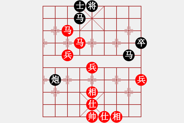 象棋棋譜圖片：無夕棋王(日帥)-和-華峰論棋(月將) - 步數(shù)：110 