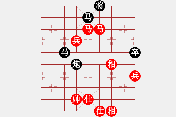 象棋棋譜圖片：無夕棋王(日帥)-和-華峰論棋(月將) - 步數(shù)：150 