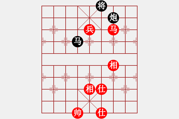 象棋棋譜圖片：無夕棋王(日帥)-和-華峰論棋(月將) - 步數(shù)：190 