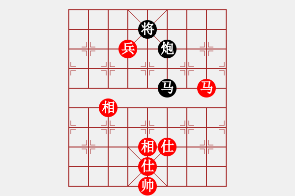 象棋棋譜圖片：無夕棋王(日帥)-和-華峰論棋(月將) - 步數(shù)：210 