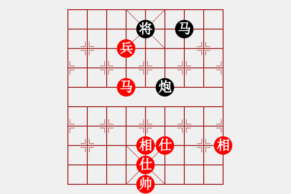 象棋棋譜圖片：無夕棋王(日帥)-和-華峰論棋(月將) - 步數(shù)：220 