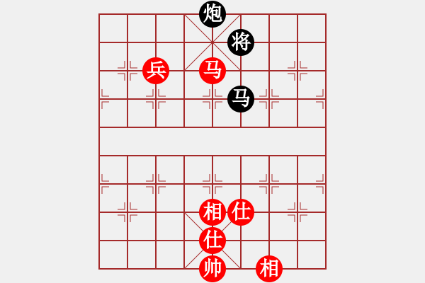 象棋棋譜圖片：無夕棋王(日帥)-和-華峰論棋(月將) - 步數(shù)：230 