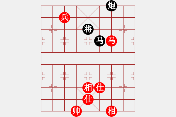 象棋棋譜圖片：無夕棋王(日帥)-和-華峰論棋(月將) - 步數(shù)：240 