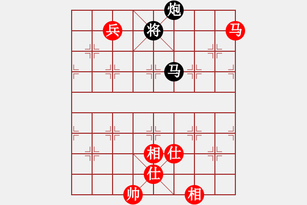 象棋棋譜圖片：無夕棋王(日帥)-和-華峰論棋(月將) - 步數(shù)：260 