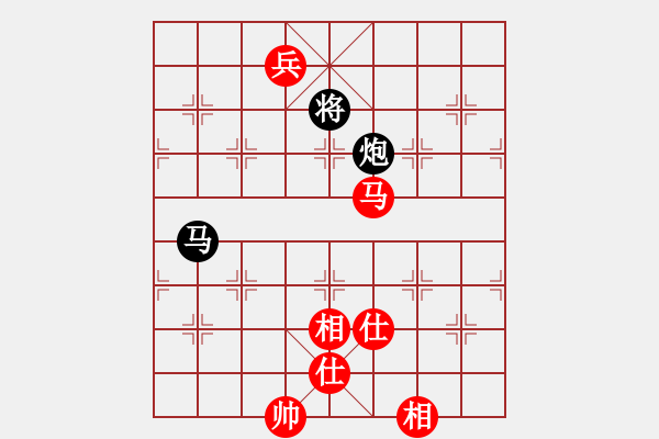 象棋棋譜圖片：無夕棋王(日帥)-和-華峰論棋(月將) - 步數(shù)：270 