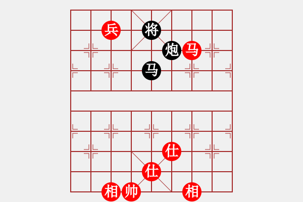 象棋棋譜圖片：無夕棋王(日帥)-和-華峰論棋(月將) - 步數(shù)：280 