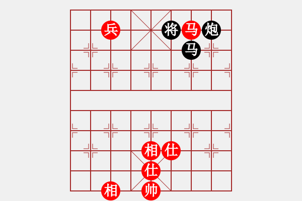 象棋棋譜圖片：無夕棋王(日帥)-和-華峰論棋(月將) - 步數(shù)：290 