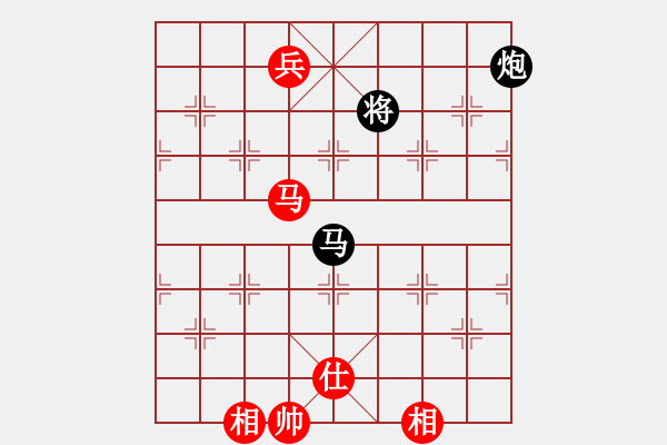 象棋棋譜圖片：無夕棋王(日帥)-和-華峰論棋(月將) - 步數(shù)：320 