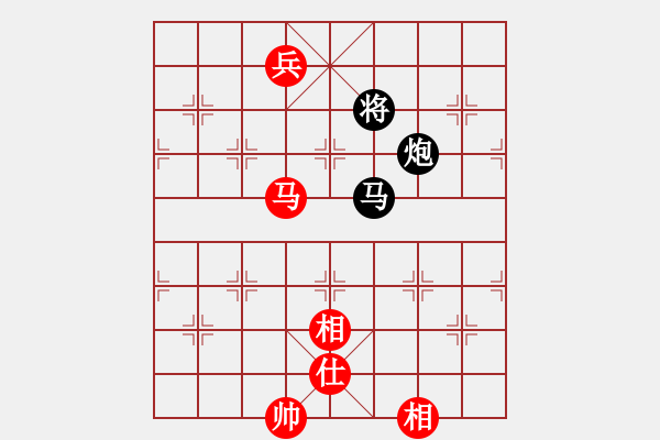 象棋棋譜圖片：無夕棋王(日帥)-和-華峰論棋(月將) - 步數(shù)：330 