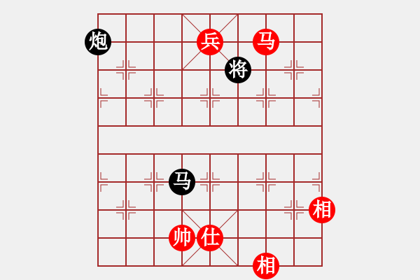 象棋棋譜圖片：無夕棋王(日帥)-和-華峰論棋(月將) - 步數(shù)：350 