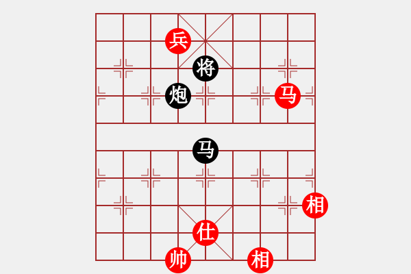 象棋棋譜圖片：無夕棋王(日帥)-和-華峰論棋(月將) - 步數(shù)：360 