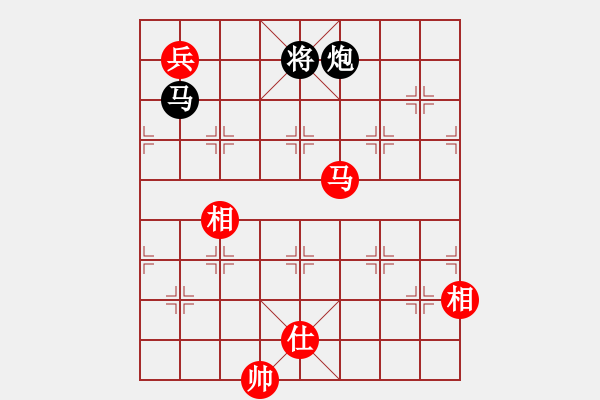 象棋棋譜圖片：無夕棋王(日帥)-和-華峰論棋(月將) - 步數(shù)：370 