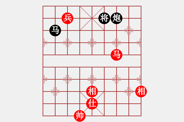 象棋棋譜圖片：無夕棋王(日帥)-和-華峰論棋(月將) - 步數(shù)：380 