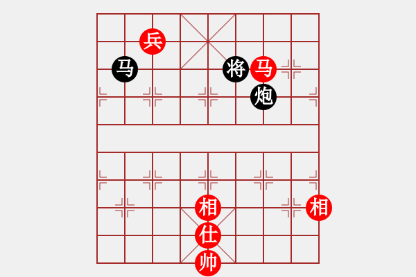 象棋棋譜圖片：無夕棋王(日帥)-和-華峰論棋(月將) - 步數(shù)：390 