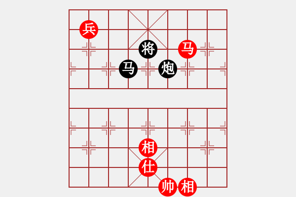 象棋棋譜圖片：無夕棋王(日帥)-和-華峰論棋(月將) - 步數(shù)：400 