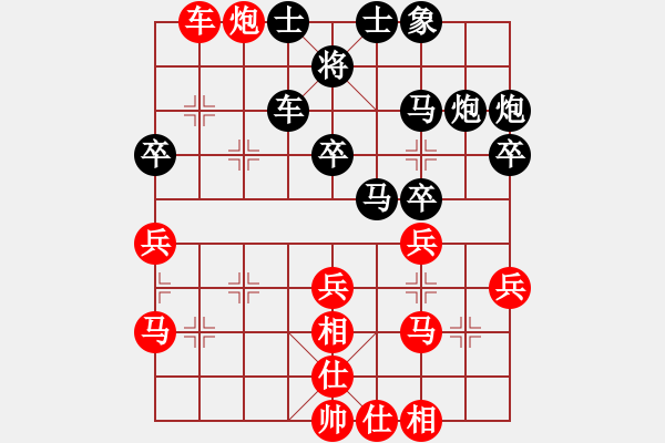 象棋棋譜圖片：無夕棋王(日帥)-和-華峰論棋(月將) - 步數(shù)：60 