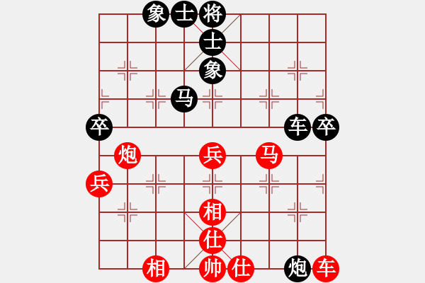 象棋棋譜圖片：楚水苑戰(zhàn)神(天罡)-和-曉白無敵手(風魔) - 步數：110 