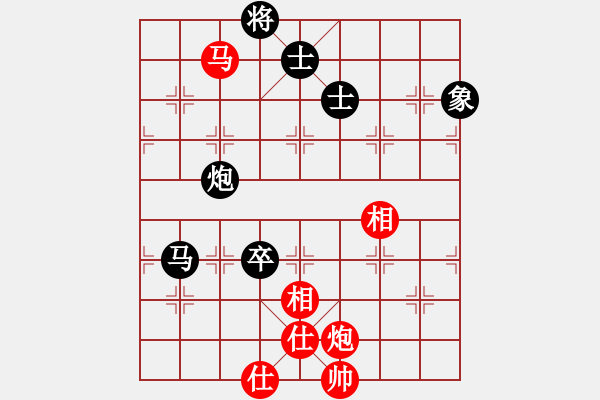 象棋棋譜圖片：楚水苑戰(zhàn)神(天罡)-和-曉白無敵手(風魔) - 步數：220 