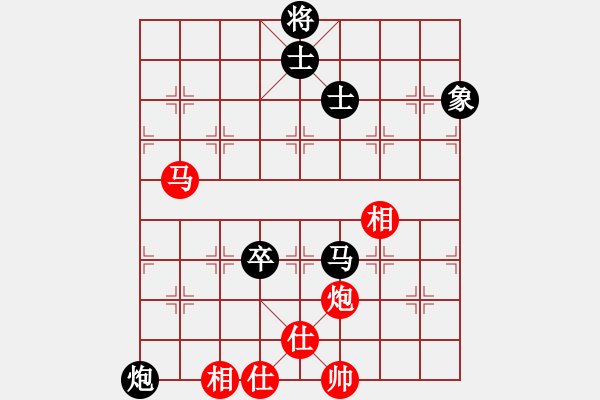 象棋棋譜圖片：楚水苑戰(zhàn)神(天罡)-和-曉白無敵手(風魔) - 步數：240 