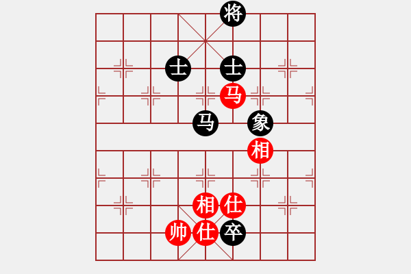 象棋棋譜圖片：楚水苑戰(zhàn)神(天罡)-和-曉白無敵手(風魔) - 步數：400 