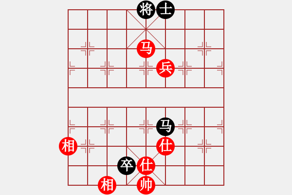 象棋棋譜圖片：小蟲棋軟(風(fēng)魔)-和-聆聽江南(北斗) - 步數(shù)：120 