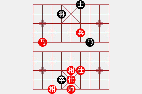 象棋棋譜圖片：小蟲棋軟(風(fēng)魔)-和-聆聽江南(北斗) - 步數(shù)：130 