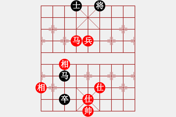 象棋棋譜圖片：小蟲棋軟(風(fēng)魔)-和-聆聽江南(北斗) - 步數(shù)：190 