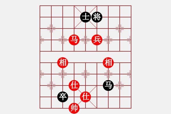 象棋棋譜圖片：小蟲棋軟(風(fēng)魔)-和-聆聽江南(北斗) - 步數(shù)：220 