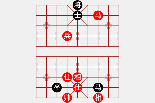 象棋棋譜圖片：小蟲棋軟(風(fēng)魔)-和-聆聽江南(北斗) - 步數(shù)：239 