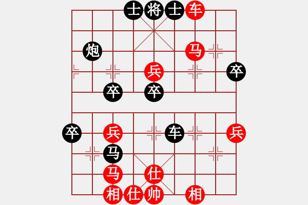 象棋棋譜圖片：小蟲棋軟(風(fēng)魔)-和-聆聽江南(北斗) - 步數(shù)：60 