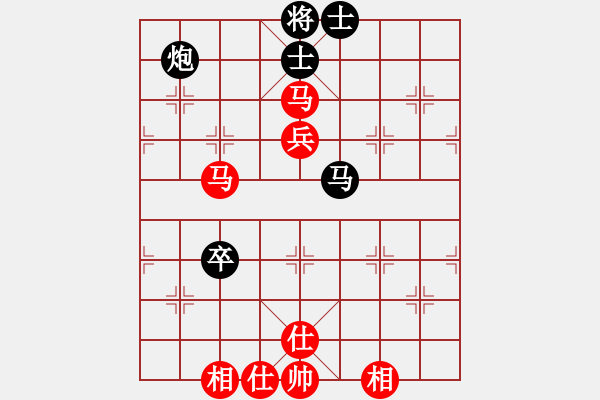 象棋棋譜圖片：小蟲棋軟(風(fēng)魔)-和-聆聽江南(北斗) - 步數(shù)：80 