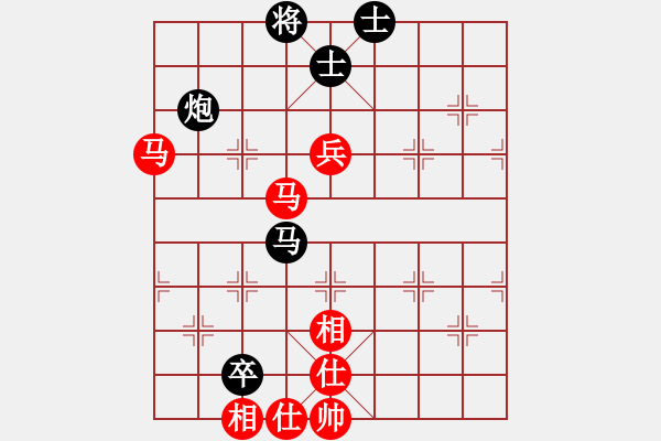 象棋棋譜圖片：小蟲棋軟(風(fēng)魔)-和-聆聽江南(北斗) - 步數(shù)：90 