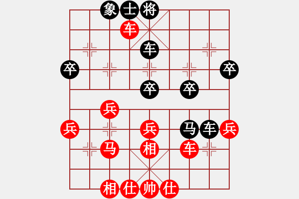 象棋棋譜圖片：菠菜(4段)-勝-萬箭齊發(fā)(2段) - 步數(shù)：50 