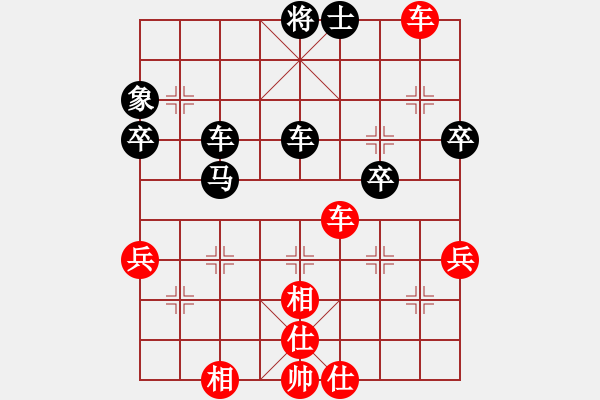 象棋棋譜圖片：菠菜(4段)-勝-萬箭齊發(fā)(2段) - 步數(shù)：70 