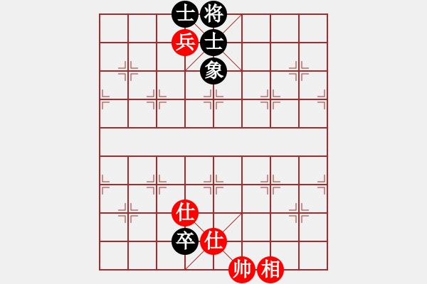 象棋棋譜圖片：星光[紅] -VS- 橫才俊儒[黑] - 步數(shù)：113 