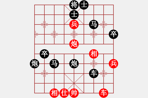 象棋棋譜圖片：2019.11.18.1好友十分鐘后勝張小強(qiáng) - 步數(shù)：60 