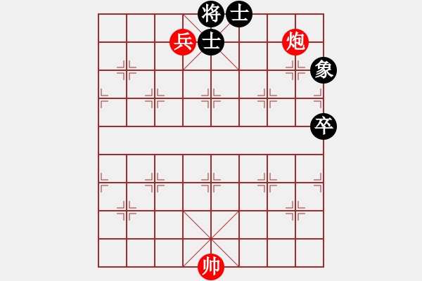 象棋棋譜圖片：輕而易舉 - 步數(shù)：0 