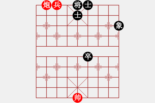 象棋棋譜圖片：輕而易舉 - 步數(shù)：9 