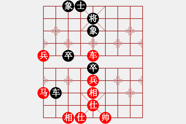 象棋棋譜圖片：棋局-2 anpP24 - 步數(shù)：20 