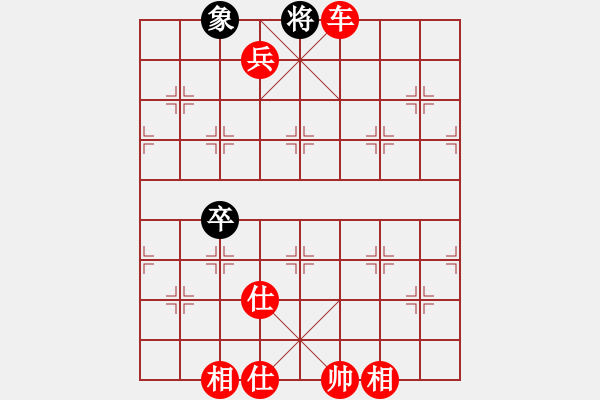 象棋棋譜圖片：棋局-2 anpP24 - 步數(shù)：75 