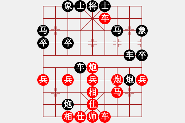 象棋棋譜圖片：乘風(fēng)揚(yáng)(8段)-勝-于洪利(7段) - 步數(shù)：40 