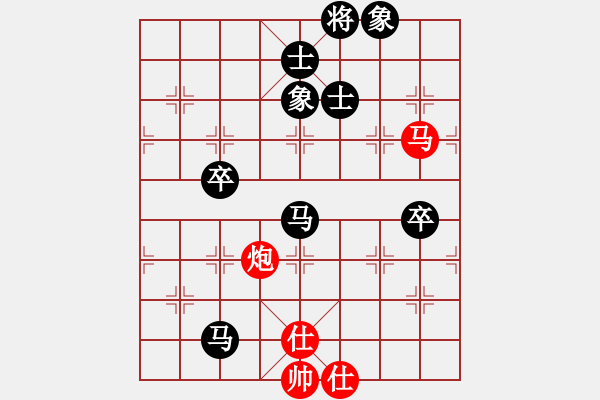 象棋棋譜圖片：人機(jī)對(duì)戰(zhàn) 2024-9-29 14:37 - 步數(shù)：140 