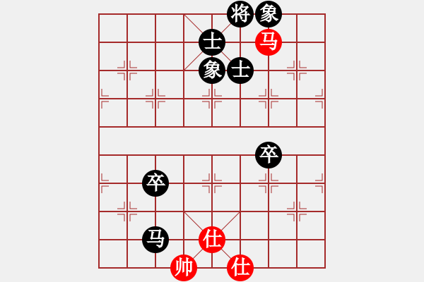 象棋棋譜圖片：人機(jī)對(duì)戰(zhàn) 2024-9-29 14:37 - 步數(shù)：150 