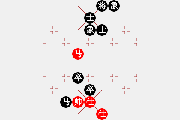 象棋棋譜圖片：人機(jī)對(duì)戰(zhàn) 2024-9-29 14:37 - 步數(shù)：160 