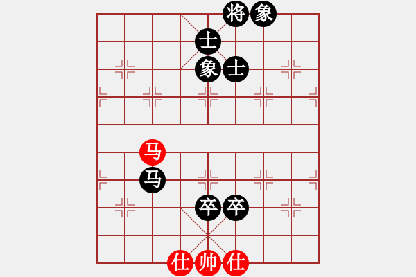 象棋棋譜圖片：人機(jī)對(duì)戰(zhàn) 2024-9-29 14:37 - 步數(shù)：170 