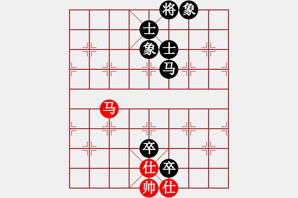 象棋棋譜圖片：人機(jī)對(duì)戰(zhàn) 2024-9-29 14:37 - 步數(shù)：180 