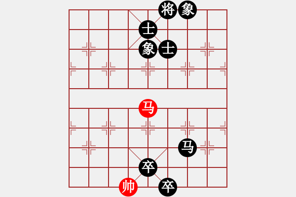 象棋棋譜圖片：人機(jī)對(duì)戰(zhàn) 2024-9-29 14:37 - 步數(shù)：190 