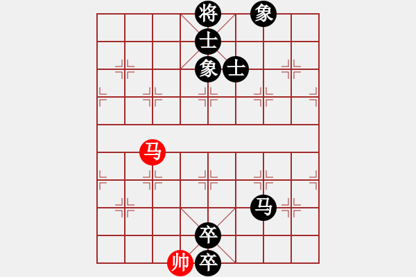 象棋棋譜圖片：人機(jī)對(duì)戰(zhàn) 2024-9-29 14:37 - 步數(shù)：194 