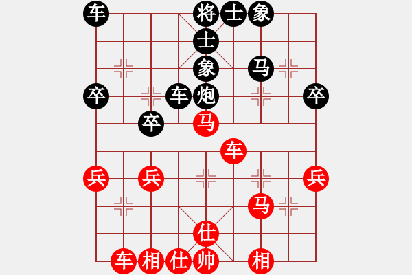 象棋棋譜圖片：香港 盧鴻業(yè) 和 香港 梁湛安 - 步數(shù)：40 