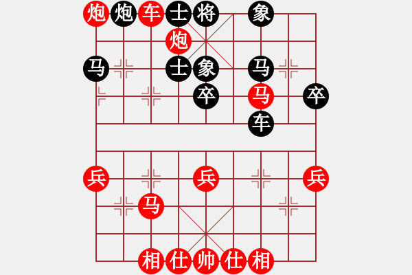 象棋棋譜圖片：華北狂龍(2段)-勝-滿天飛(2段) - 步數(shù)：50 